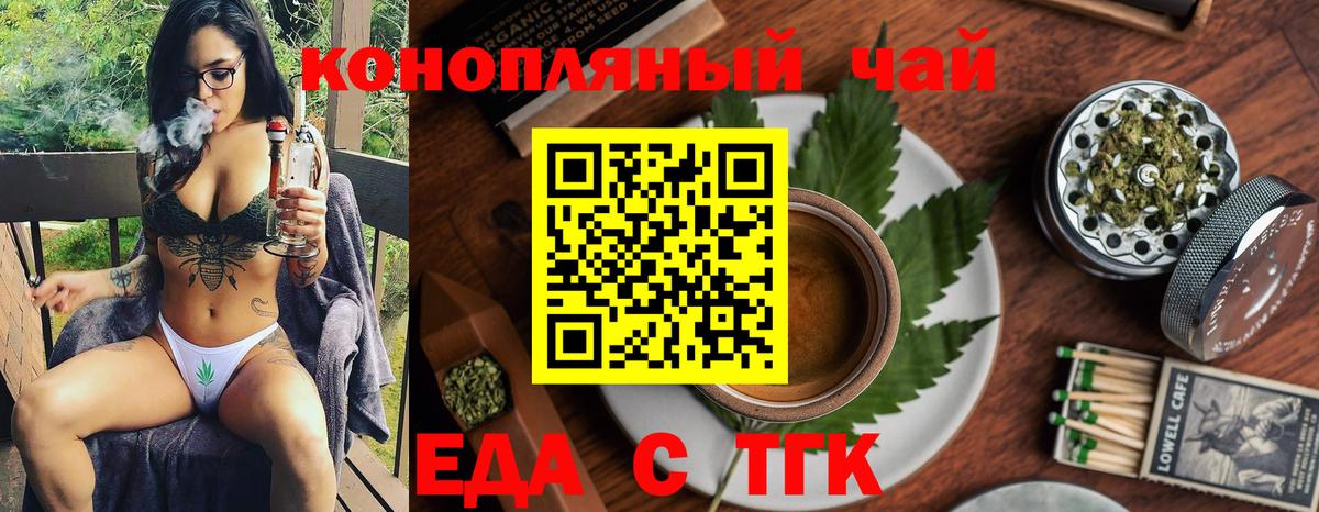 COCAIN  Экстази  Мытищи  ГАШ  НБОМе  Канабис  Гашиш  Меф МЯУ МЯУ   Вход с VPN 