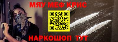 гидропоника Волгодонск