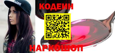 гидропоника Волгодонск
