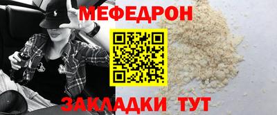 ГАЛЛЮЦИНОГЕННЫЕ ГРИБЫ Волжск