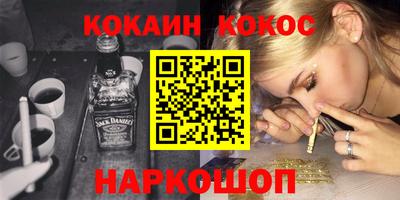 гидропоника Волгодонск