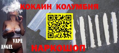 ГАЛЛЮЦИНОГЕННЫЕ ГРИБЫ Волжск