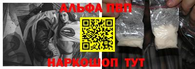 ГАЛЛЮЦИНОГЕННЫЕ ГРИБЫ Волжск