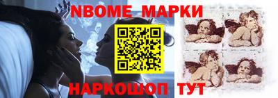 стаф Волжский