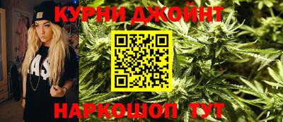 гидропоника Волгодонск