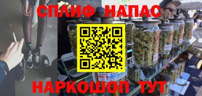 стаф Волжский