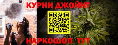 стаф Волжский