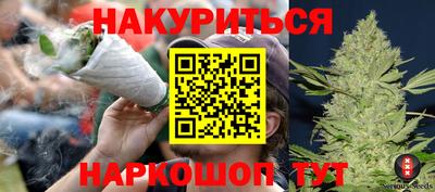 гидропоника Волгодонск