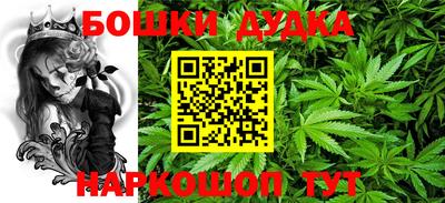 гидропоника Волгодонск