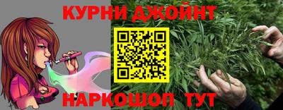 ГАЛЛЮЦИНОГЕННЫЕ ГРИБЫ Волжск