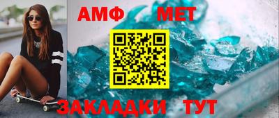 ГАЛЛЮЦИНОГЕННЫЕ ГРИБЫ Волжск