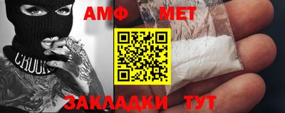ГАЛЛЮЦИНОГЕННЫЕ ГРИБЫ Волжск