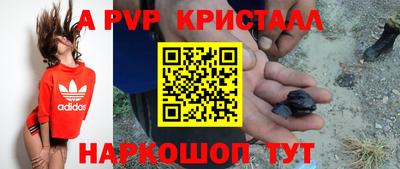 ГАЛЛЮЦИНОГЕННЫЕ ГРИБЫ Волжск