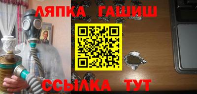 стаф Волжский
