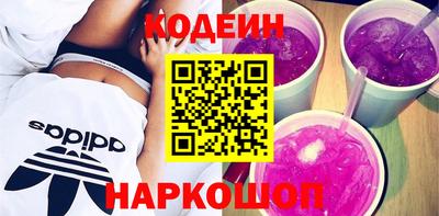стаф Волжский