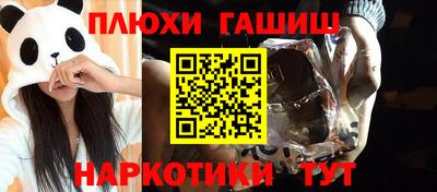 стаф Волжский