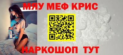ГАЛЛЮЦИНОГЕННЫЕ ГРИБЫ Волжск