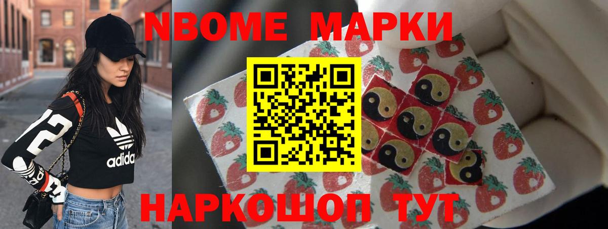 ЛСД экстази кислота  Вход с VPN  Мытищи  ЛСД экстази кислота 
